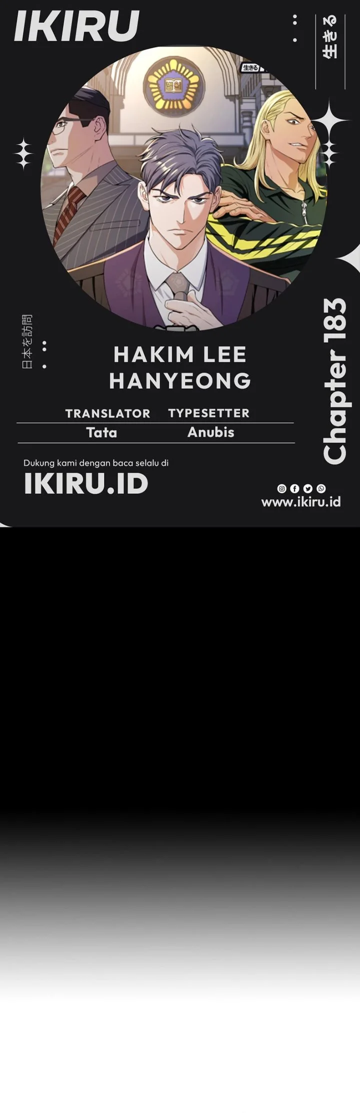 Judge Lee Han Young Chapter 183 - halaman 1