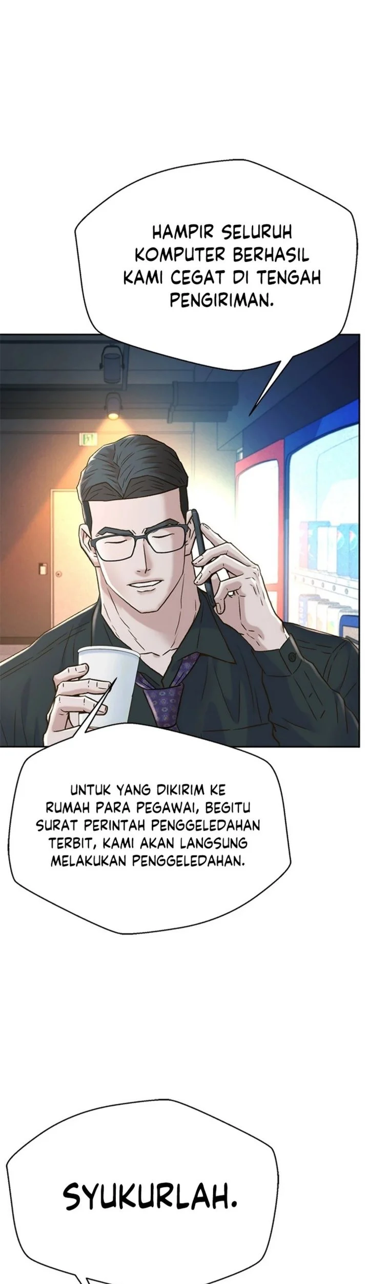 Judge Lee Han Young Chapter 183 - halaman 17