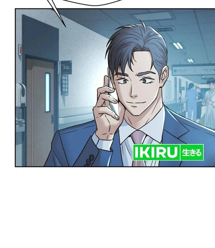 Judge Lee Han Young Chapter 183 - halaman 18