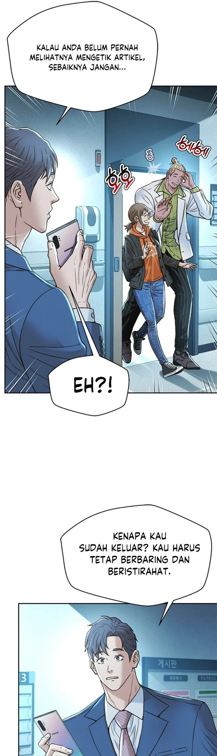 Judge Lee Han Young Chapter 183 - halaman 22