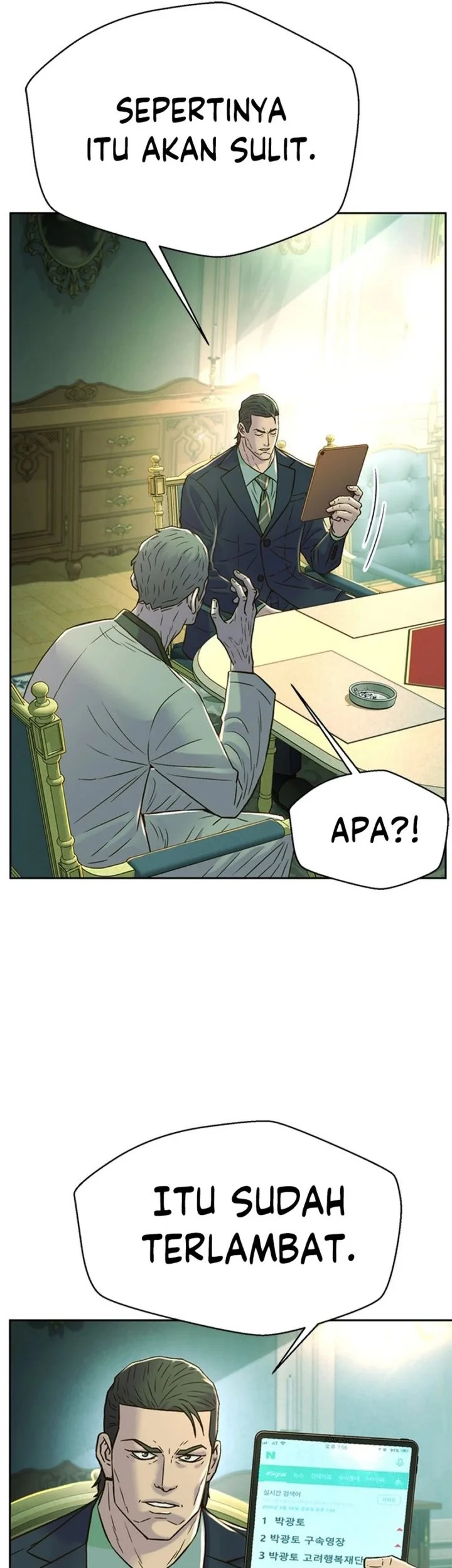 Judge Lee Han Young Chapter 183 - halaman 28