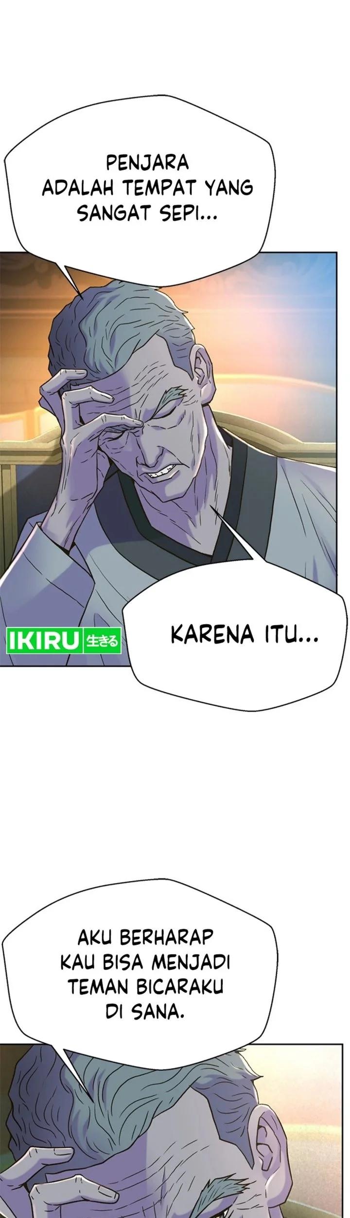 Judge Lee Han Young Chapter 183 - halaman 36