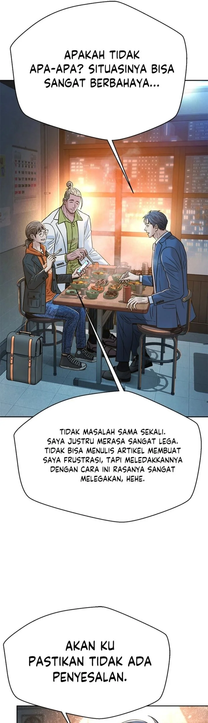 Judge Lee Han Young Chapter 183 - halaman 46