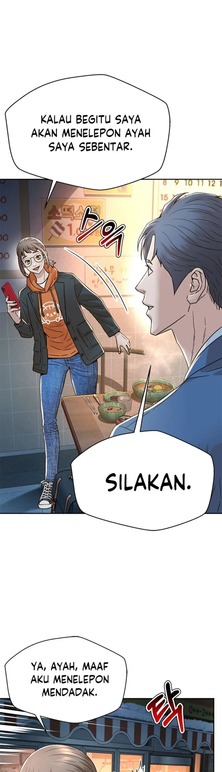 Judge Lee Han Young Chapter 183 - halaman 52