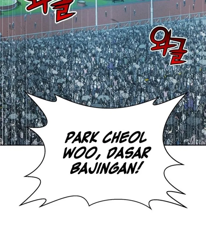Judge Lee Han Young Chapter 183 - halaman 58