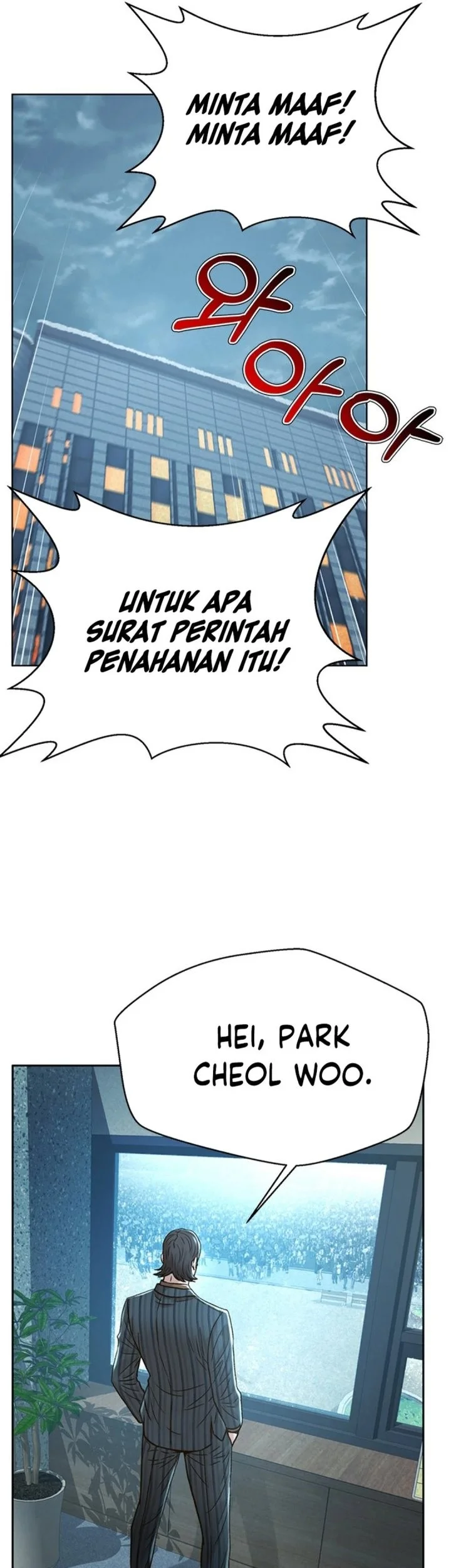 Judge Lee Han Young Chapter 183 - halaman 60
