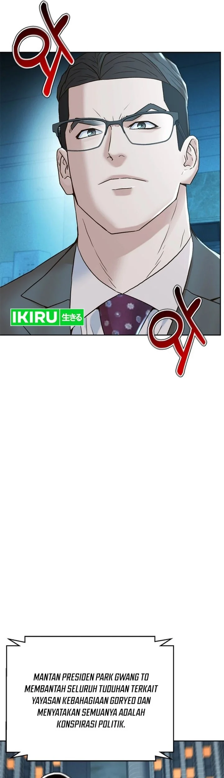 Judge Lee Han Young Chapter 183 - halaman 74