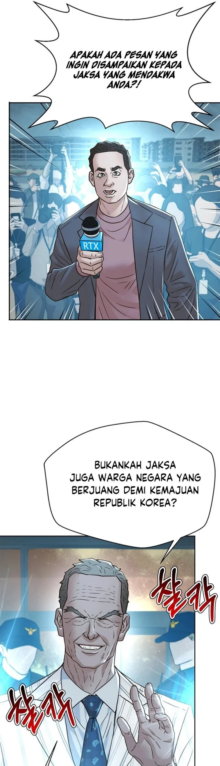 Judge Lee Han Young Chapter 183 - halaman 78