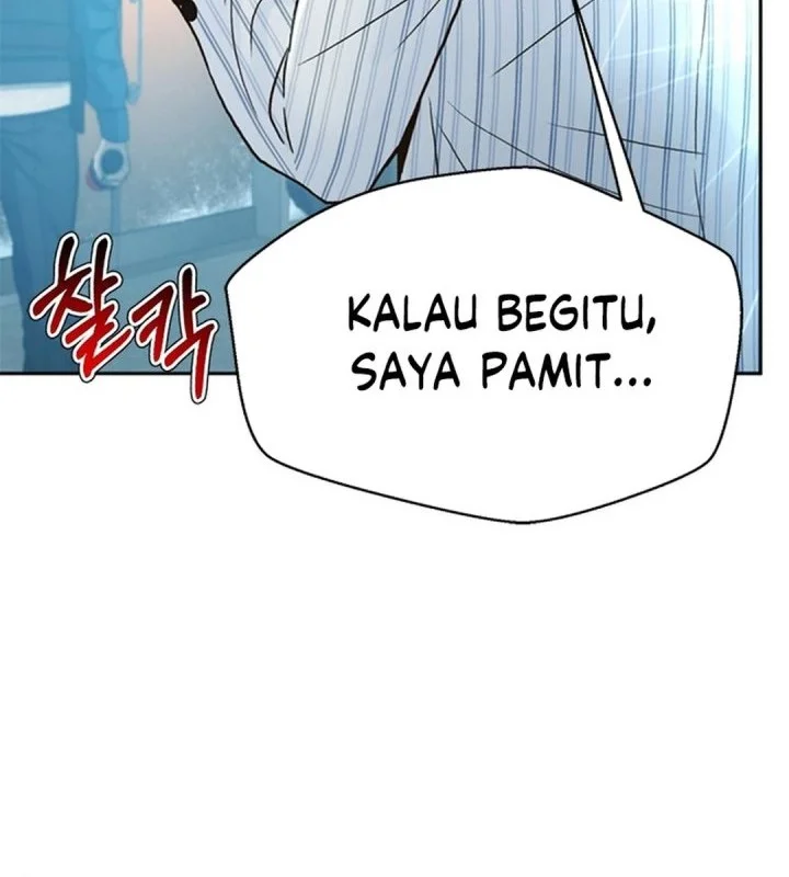 Judge Lee Han Young Chapter 183 - halaman 81