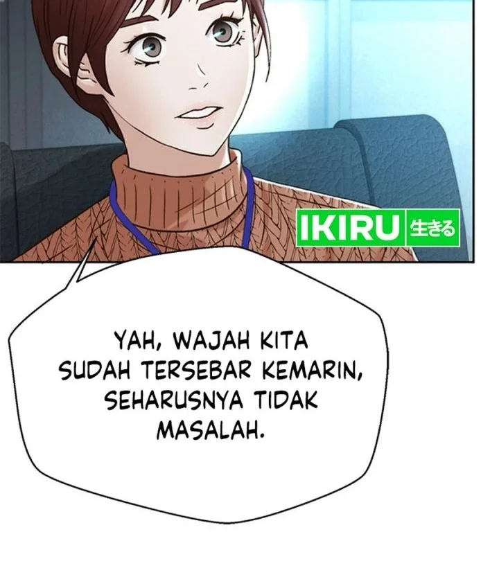 Judge Lee Han Young Chapter 183 - halaman 84