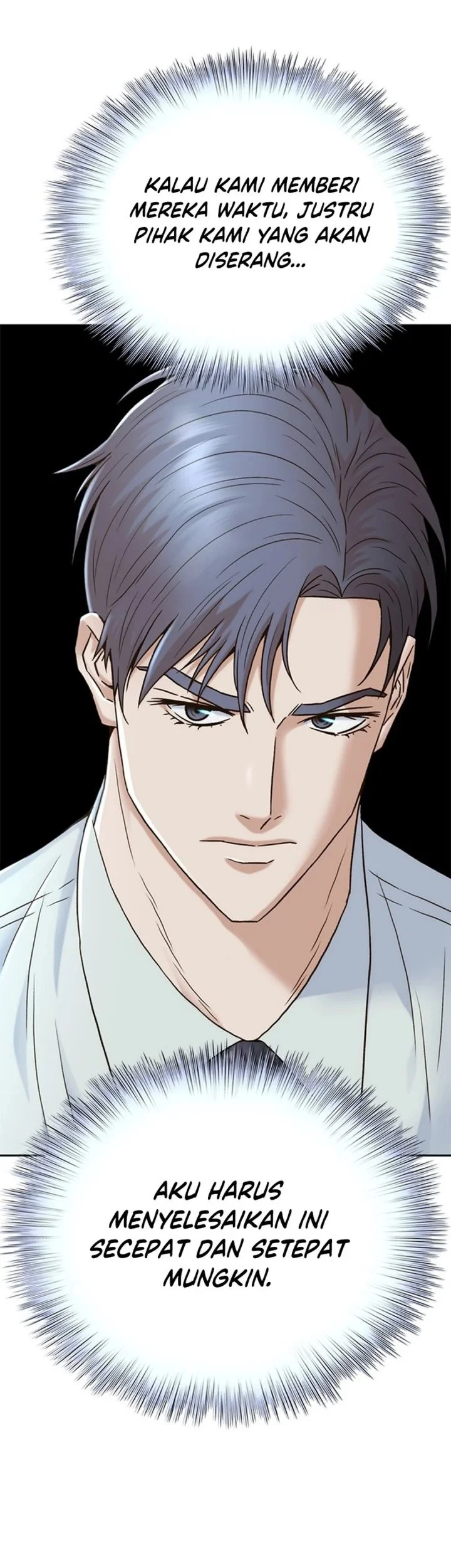Judge Lee Han Young Chapter 183 - halaman 90