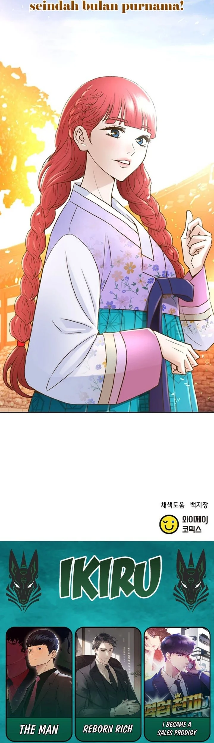 Judge Lee Han Young Chapter 183 - halaman 92