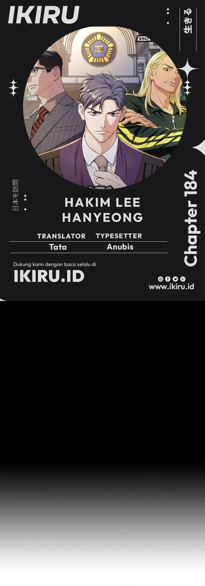 Judge Lee Han Young Chapter 184 - halaman 1