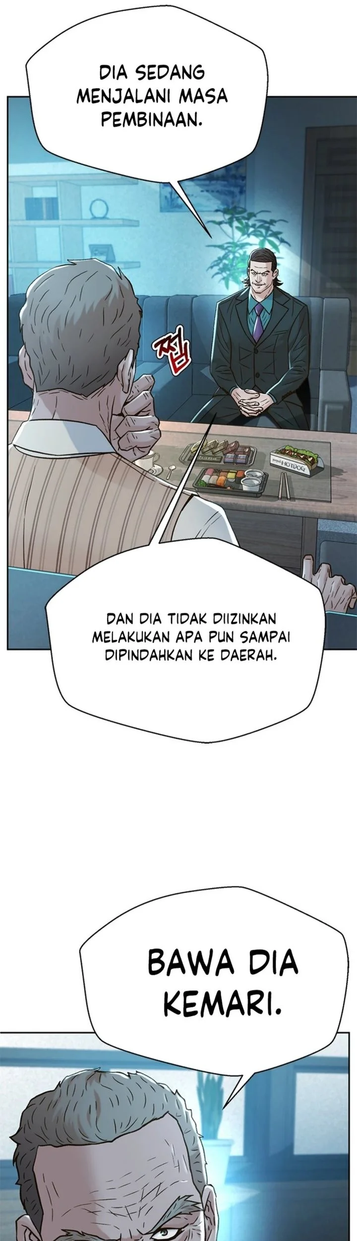 Judge Lee Han Young Chapter 184 - halaman 10