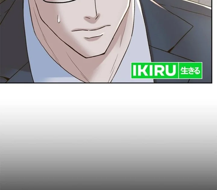 Judge Lee Han Young Chapter 184 - halaman 23