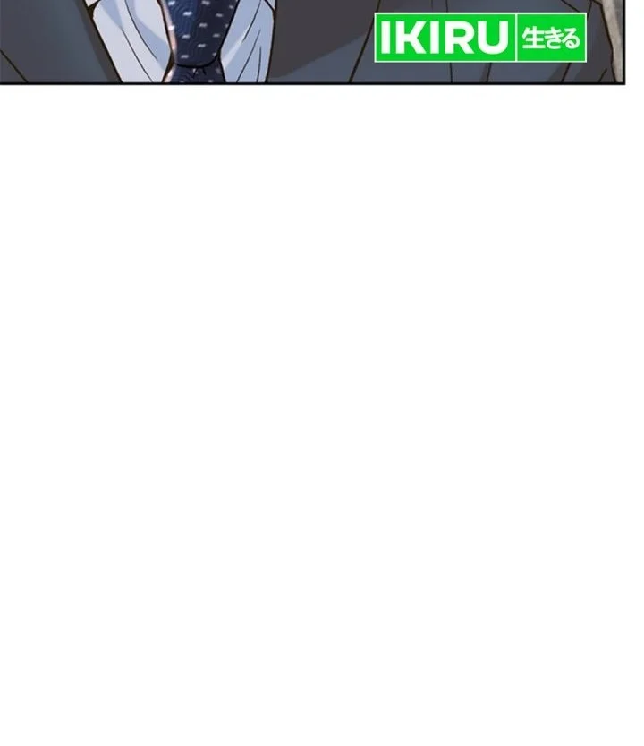 Judge Lee Han Young Chapter 184 - halaman 31
