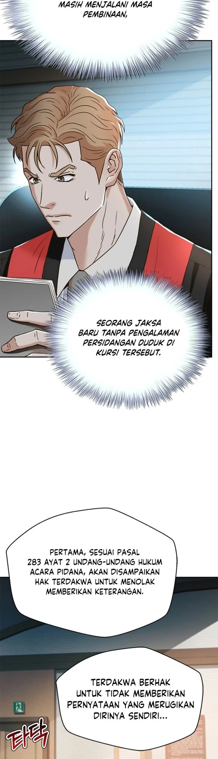 Judge Lee Han Young Chapter 184 - halaman 39