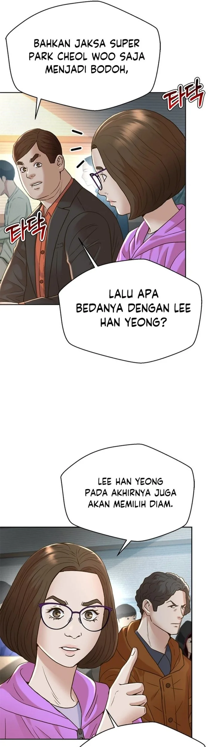 Judge Lee Han Young Chapter 184 - halaman 41
