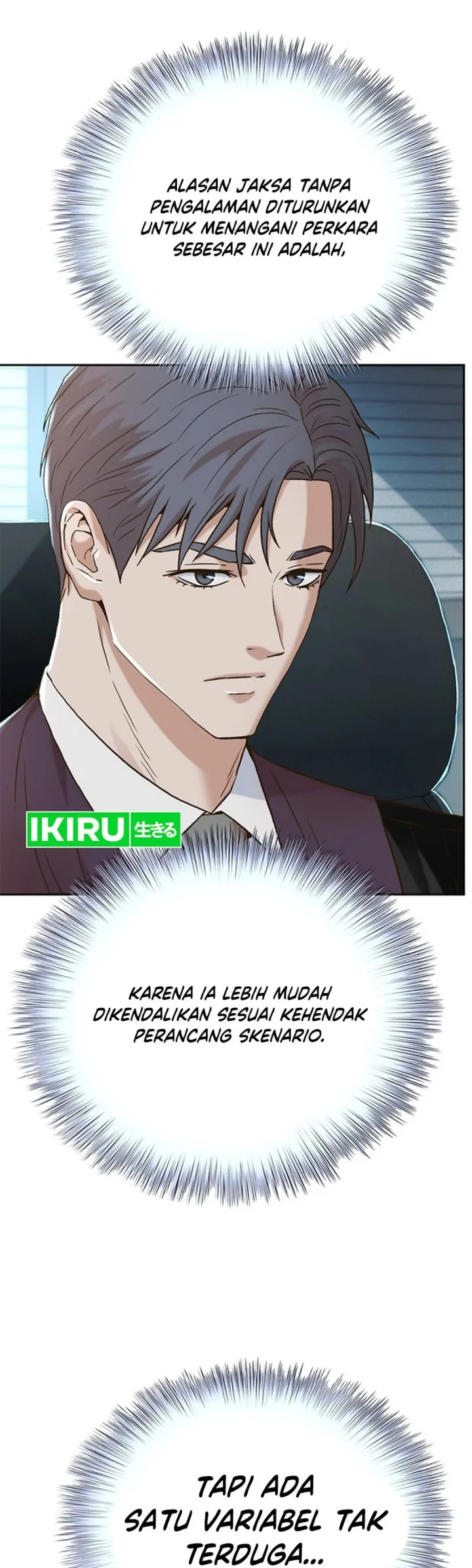 Judge Lee Han Young Chapter 184 - halaman 45