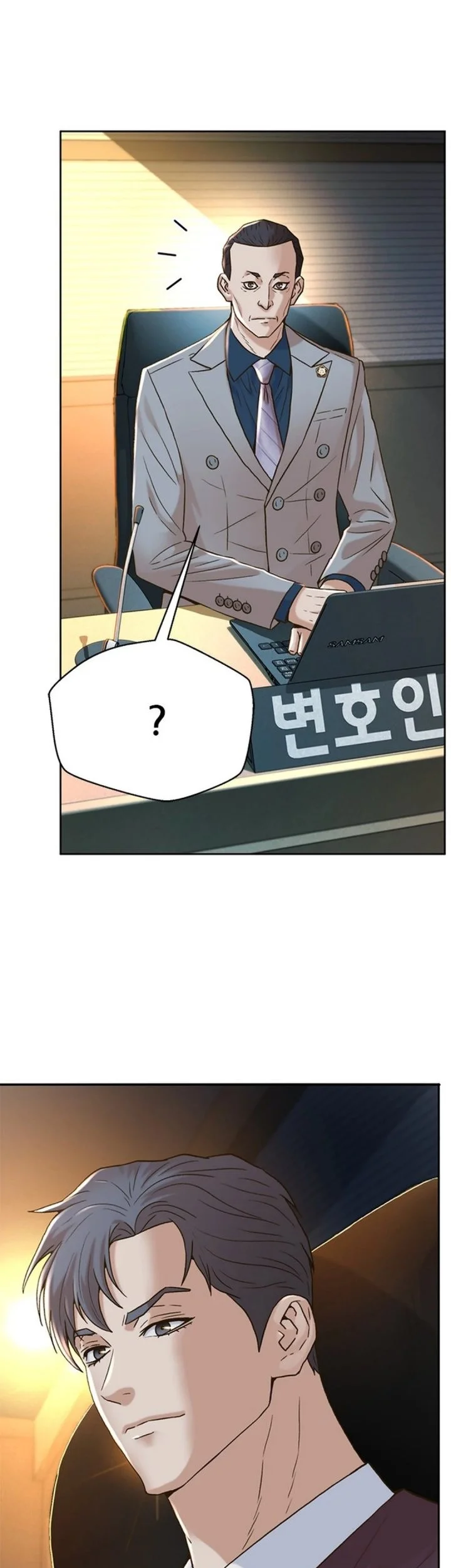 Judge Lee Han Young Chapter 184 - halaman 50
