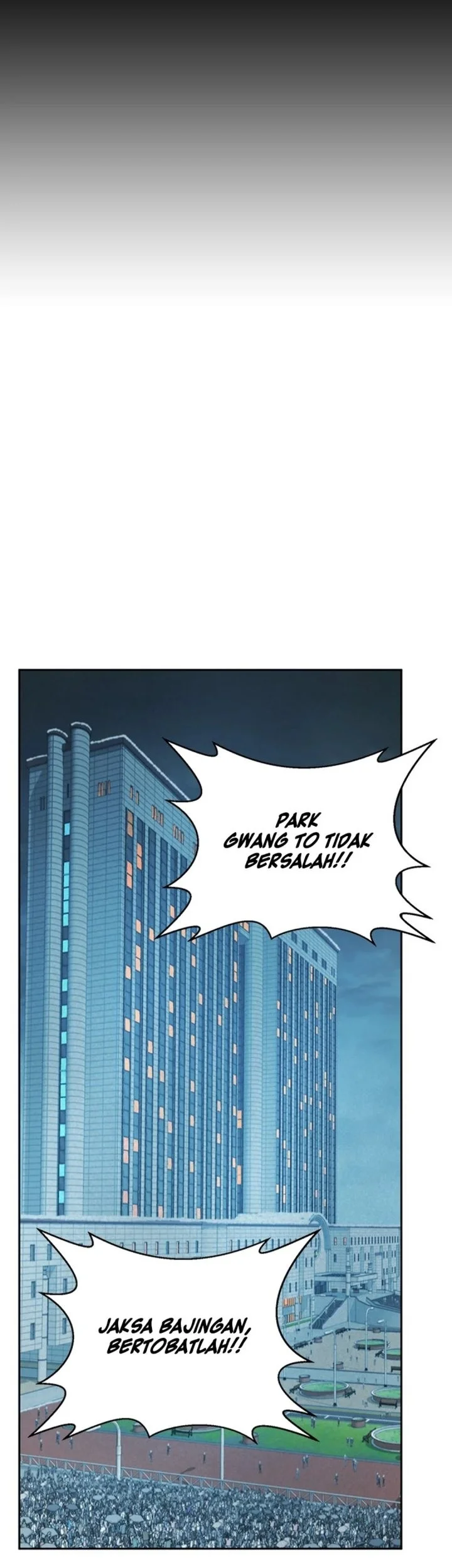 Judge Lee Han Young Chapter 184 - halaman 6