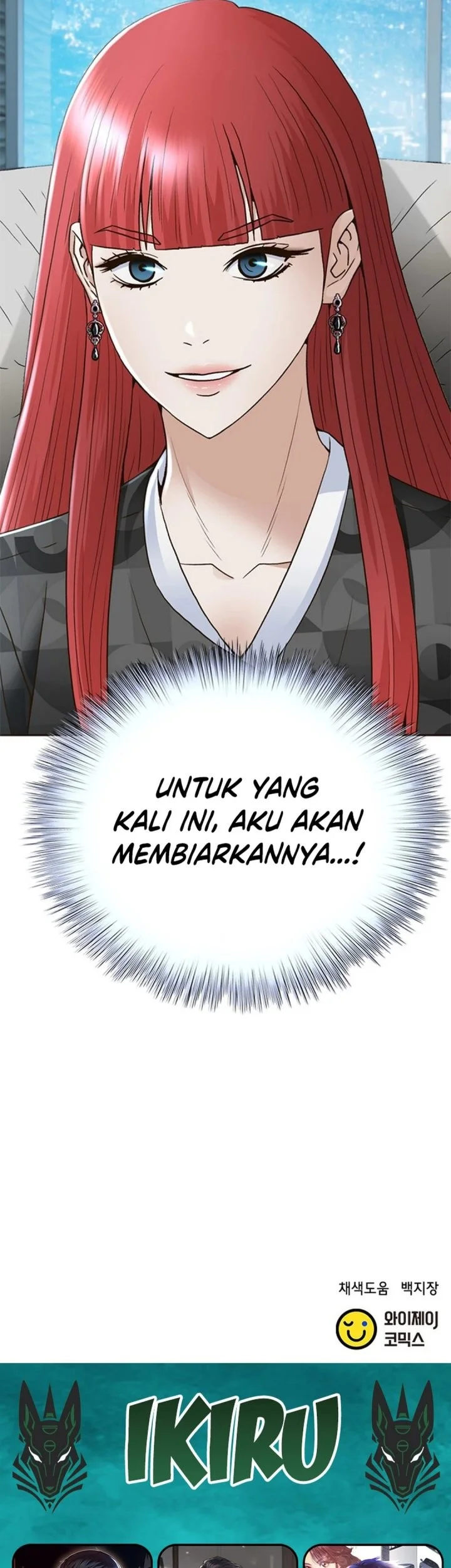 Judge Lee Han Young Chapter 184 - halaman 80