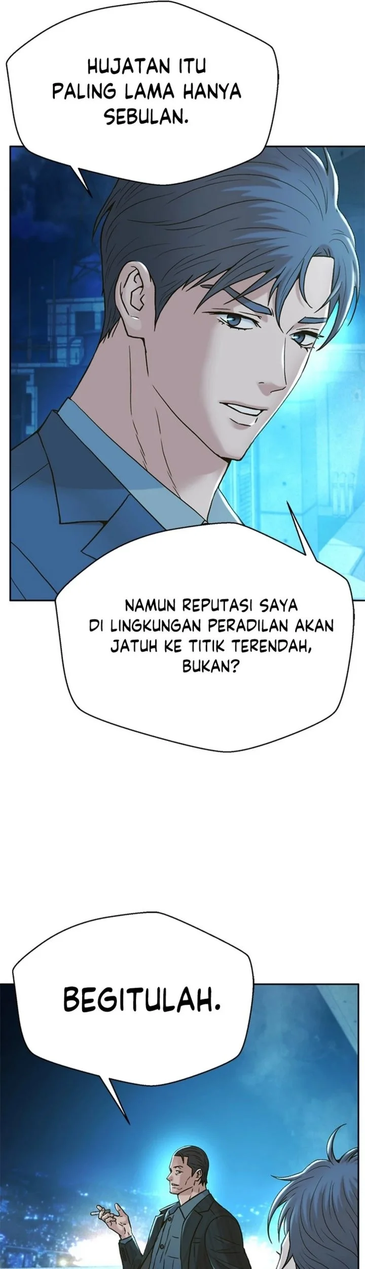 Judge Lee Han Young Chapter 185 - halaman 15