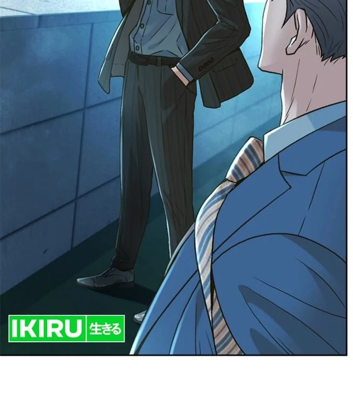 Judge Lee Han Young Chapter 185 - halaman 16