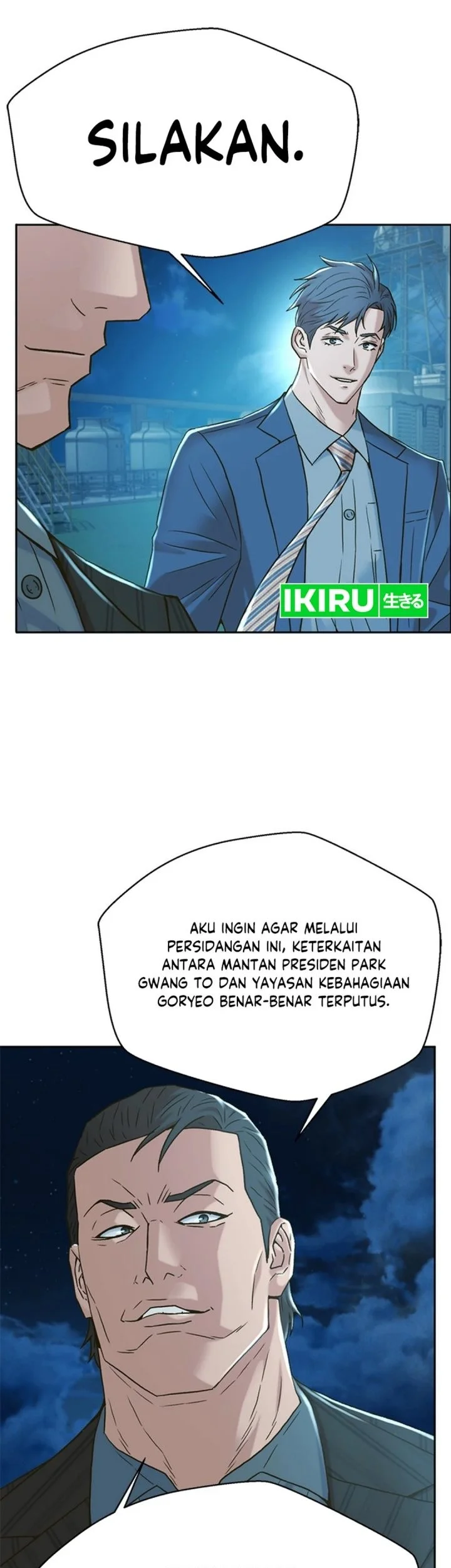 Judge Lee Han Young Chapter 185 - halaman 23