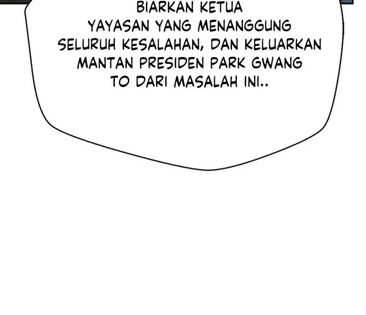 Judge Lee Han Young Chapter 185 - halaman 24