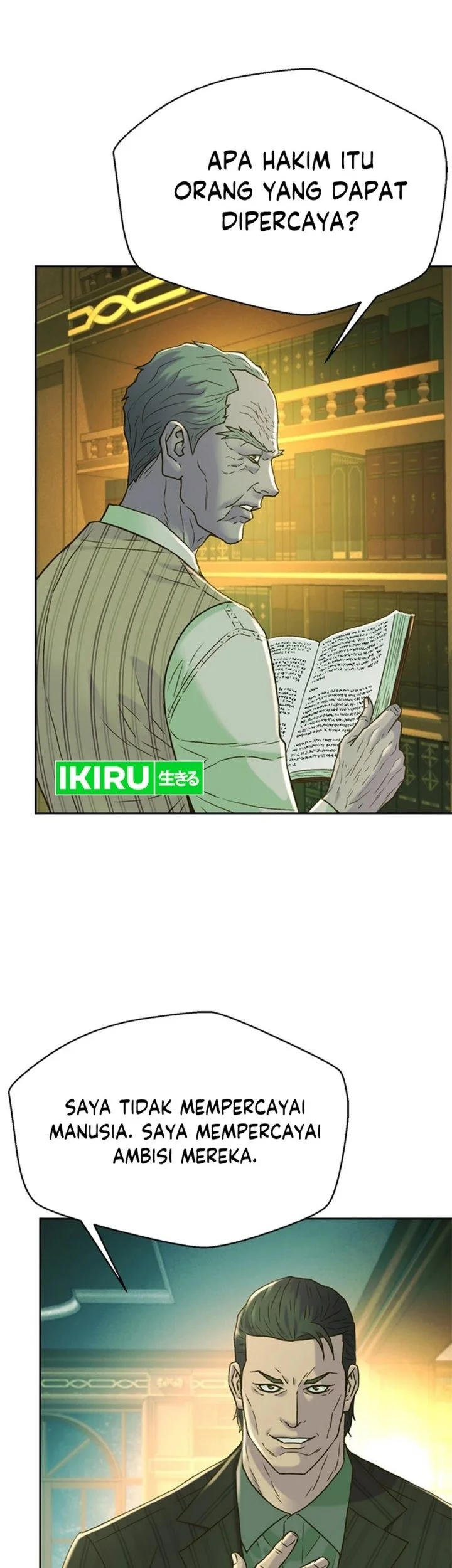 Judge Lee Han Young Chapter 185 - halaman 31
