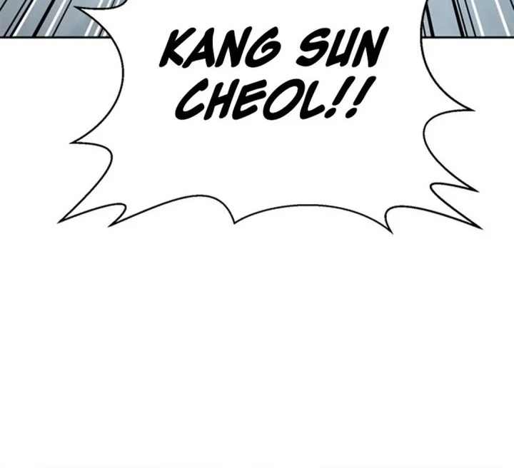 Judge Lee Han Young Chapter 185 - halaman 38