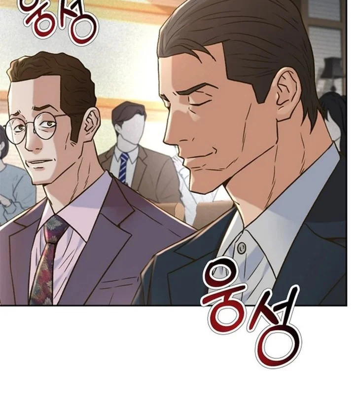 Judge Lee Han Young Chapter 185 - halaman 50