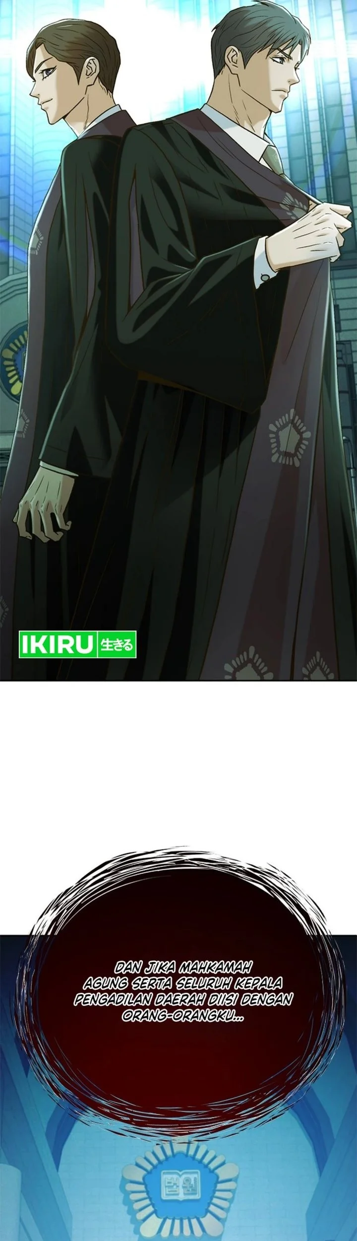 Judge Lee Han Young Chapter 185 - halaman 54