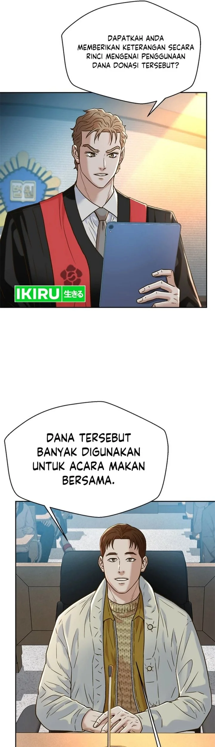 Judge Lee Han Young Chapter 185 - halaman 61