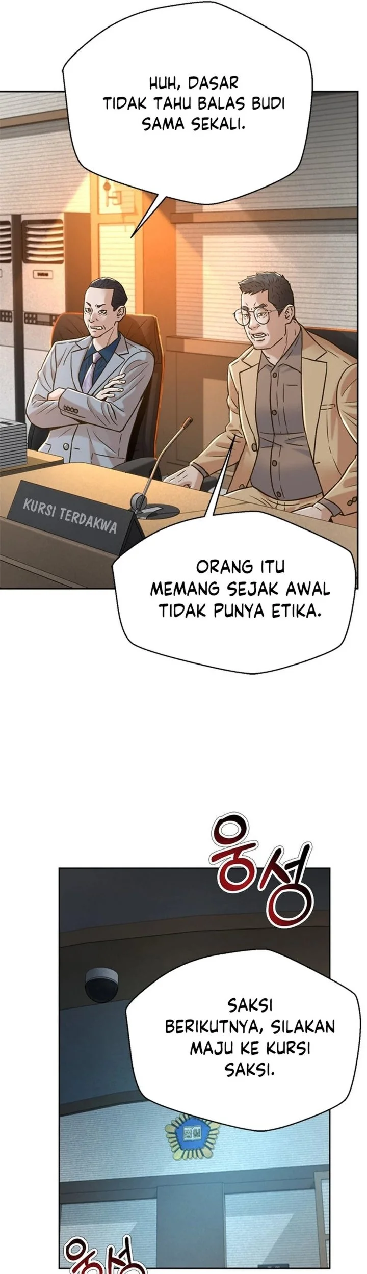 Judge Lee Han Young Chapter 185 - halaman 65