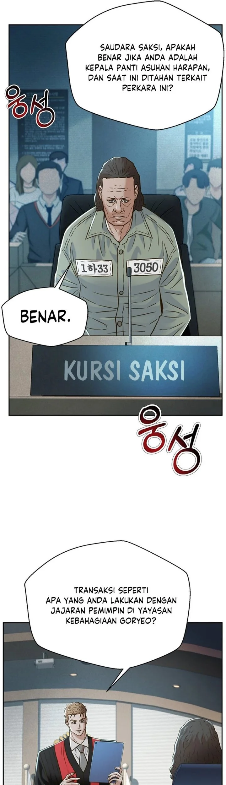 Judge Lee Han Young Chapter 185 - halaman 67