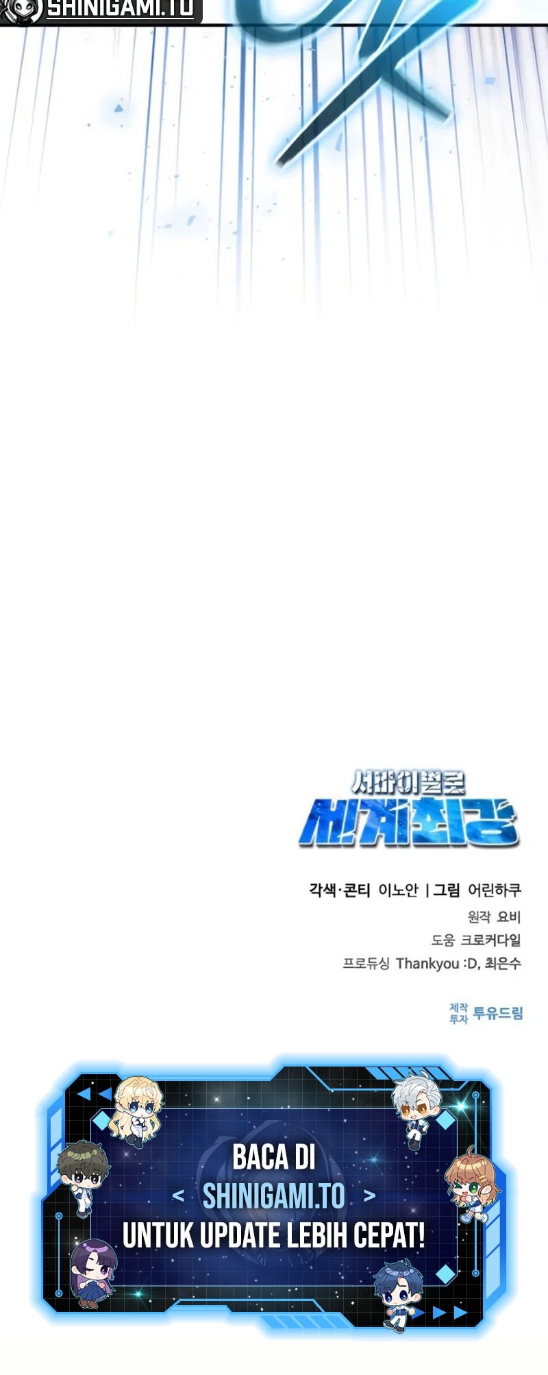 Judge Lee Han Young Chapter 185 - halaman 71