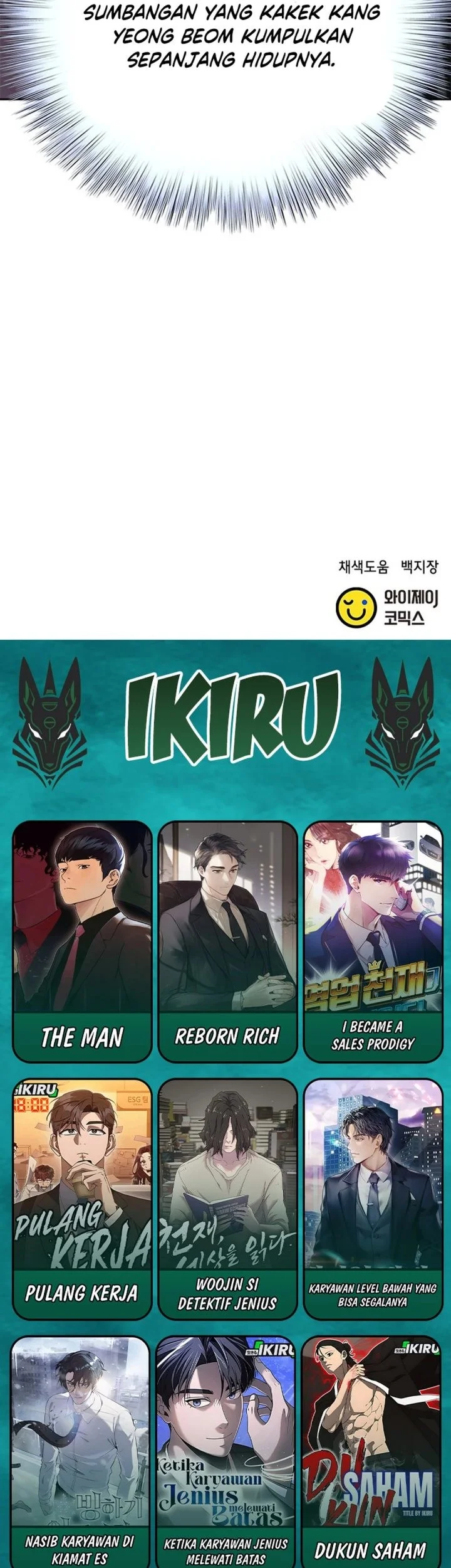 Judge Lee Han Young Chapter 185 - halaman 88