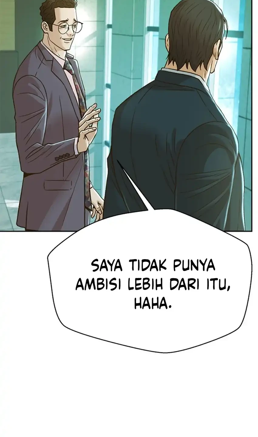 Judge Lee Han Young Chapter 186 - halaman 16