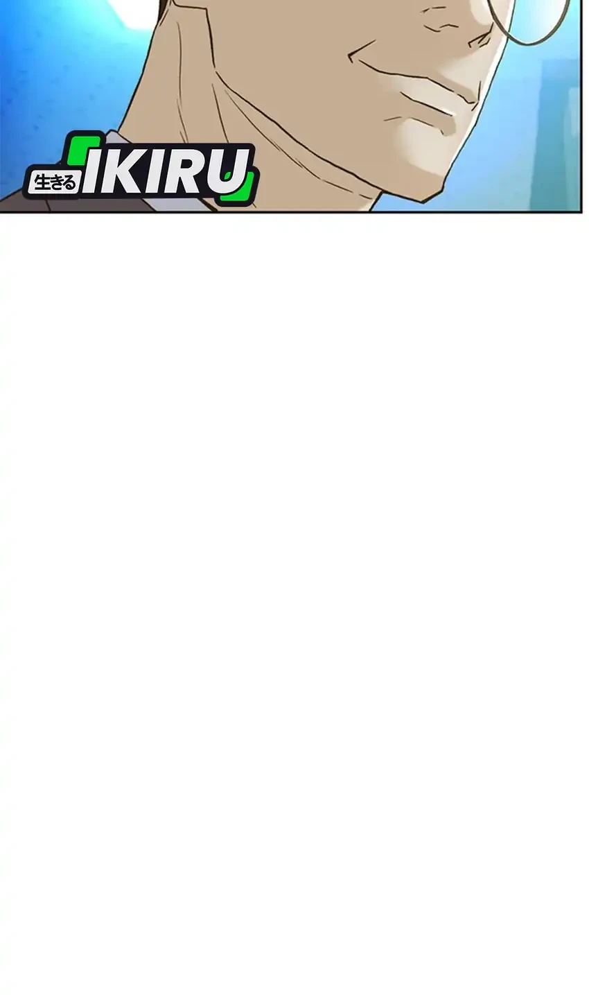 Judge Lee Han Young Chapter 186 - halaman 18