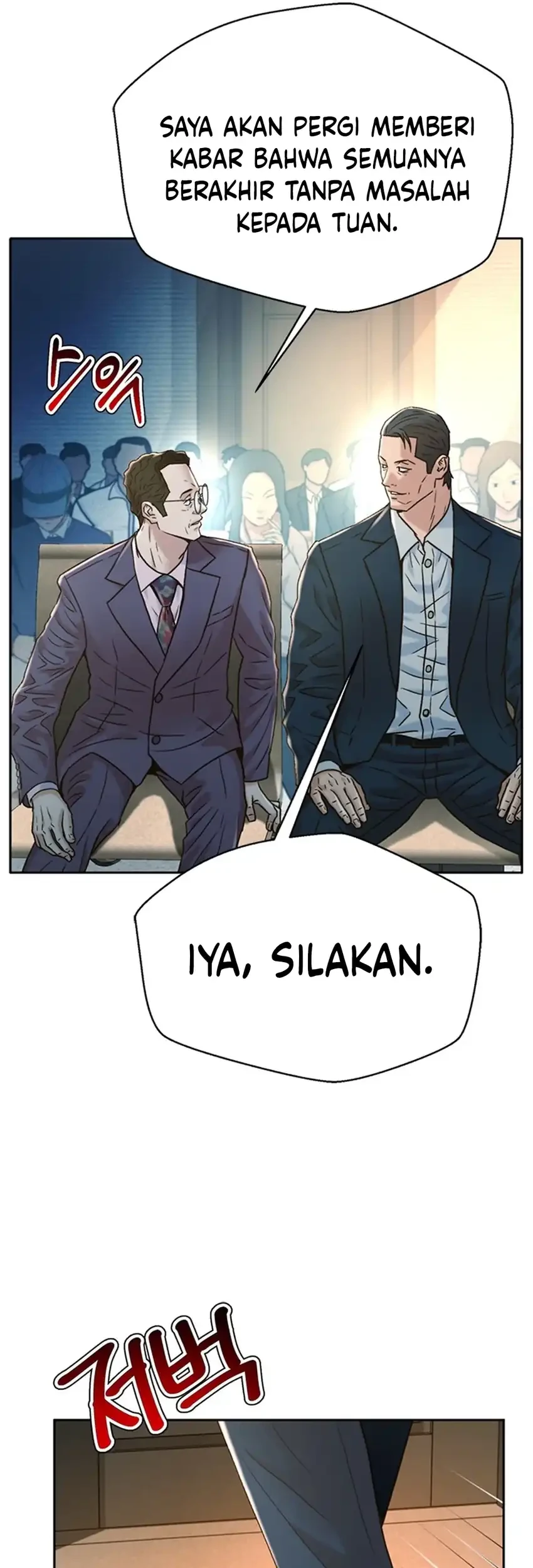 Judge Lee Han Young Chapter 186 - halaman 28