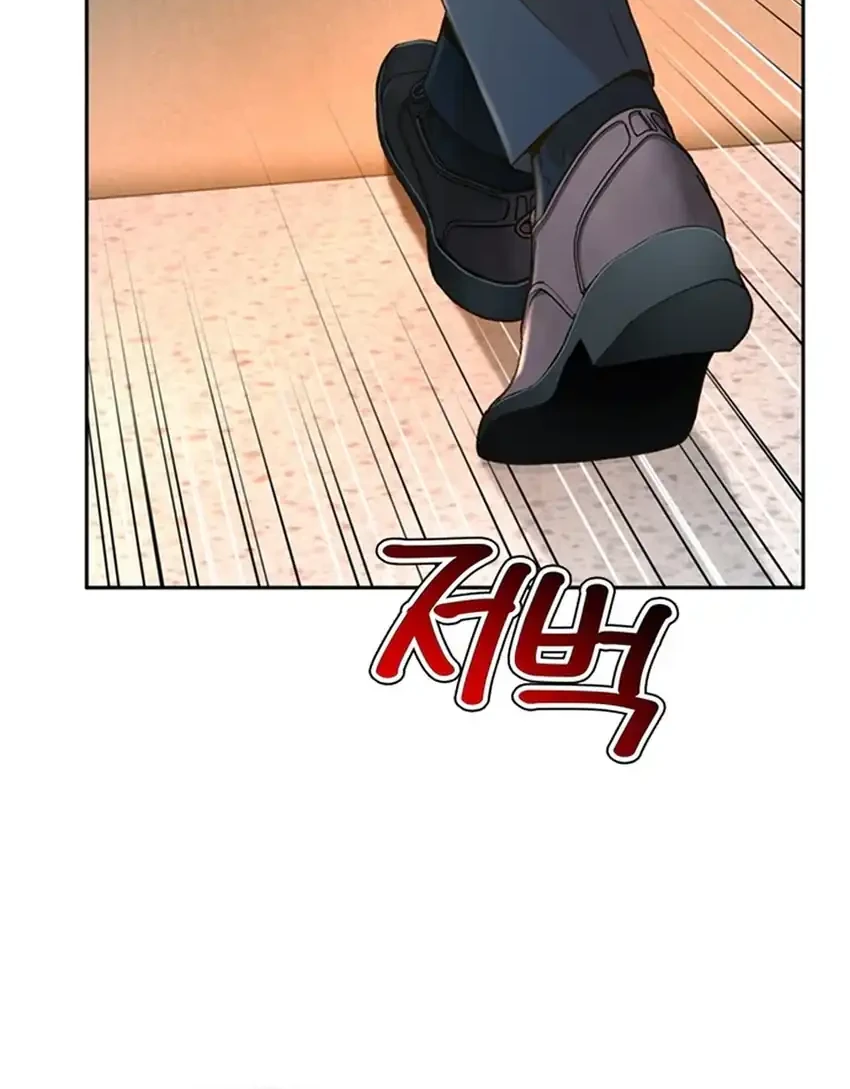 Judge Lee Han Young Chapter 186 - halaman 29