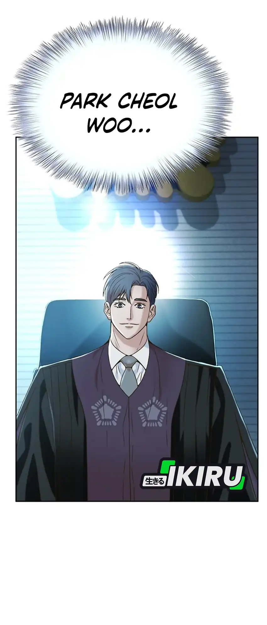 Judge Lee Han Young Chapter 186 - halaman 36