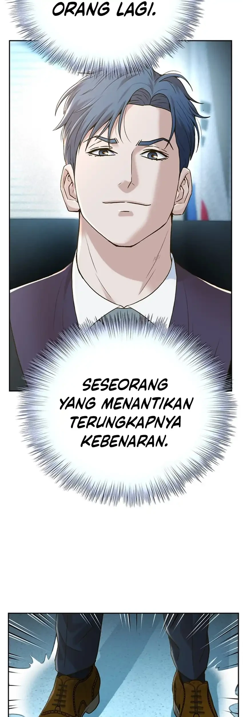 Judge Lee Han Young Chapter 186 - halaman 39