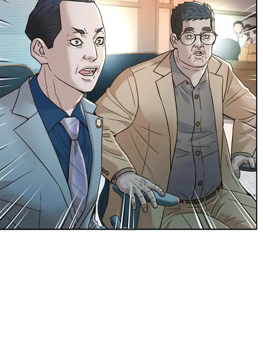 Judge Lee Han Young Chapter 186 - halaman 44
