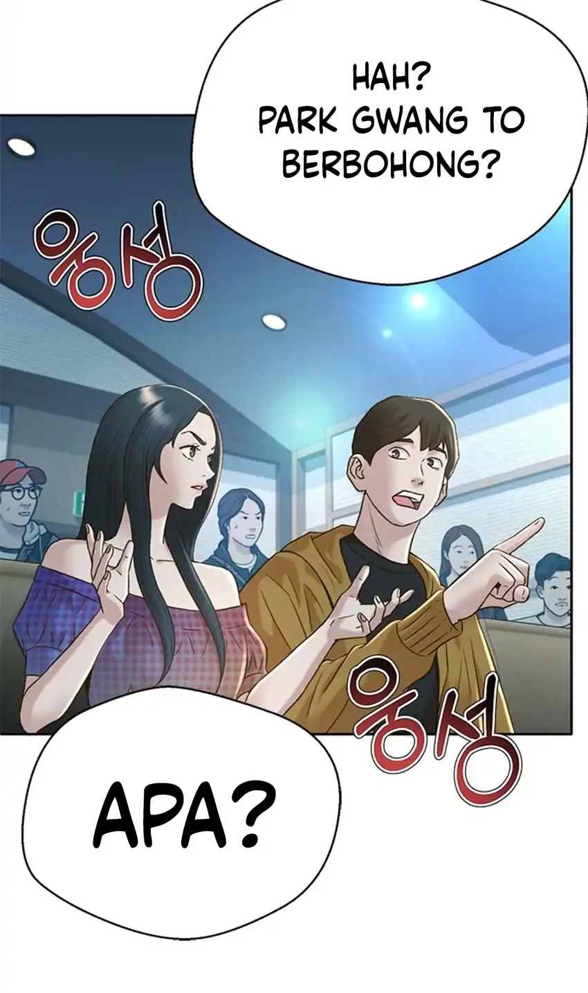 Judge Lee Han Young Chapter 186 - halaman 50