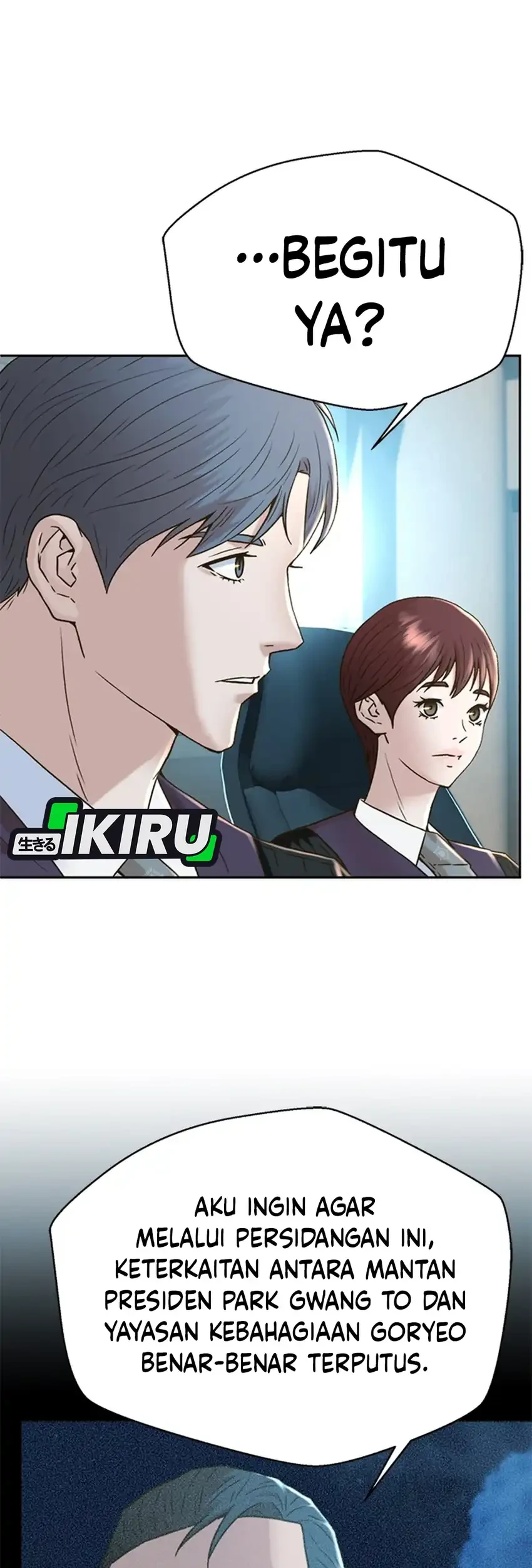 Judge Lee Han Young Chapter 186 - halaman 51