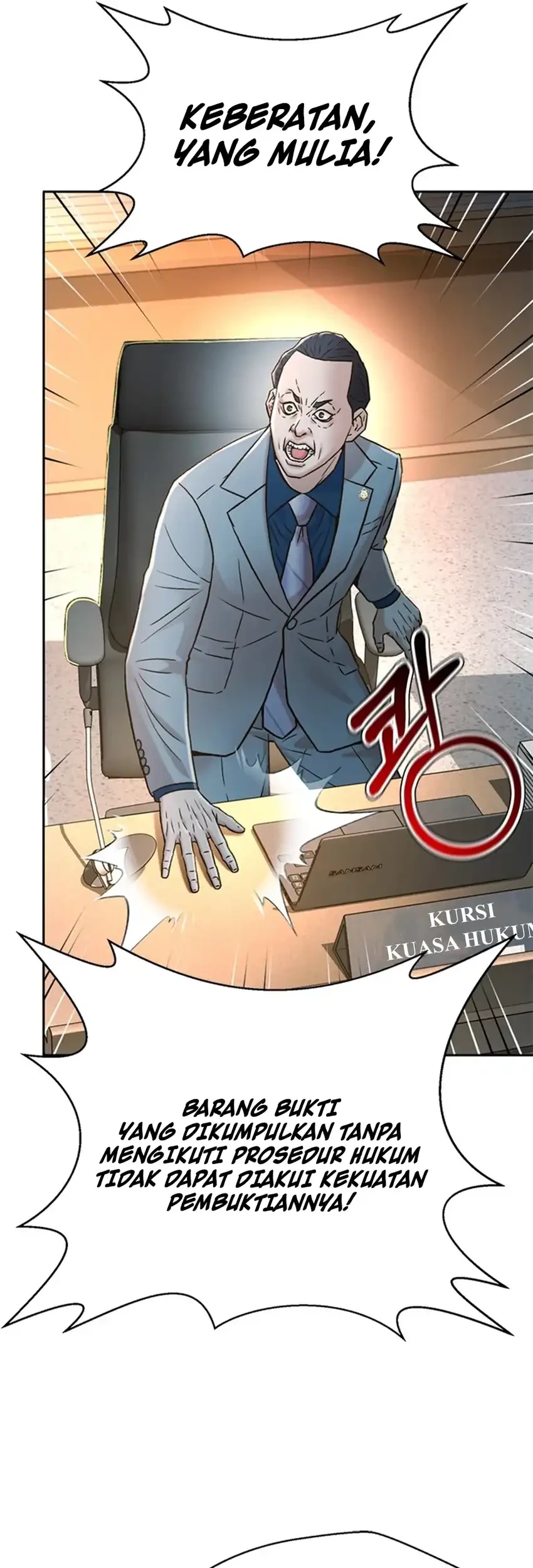 Judge Lee Han Young Chapter 186 - halaman 55