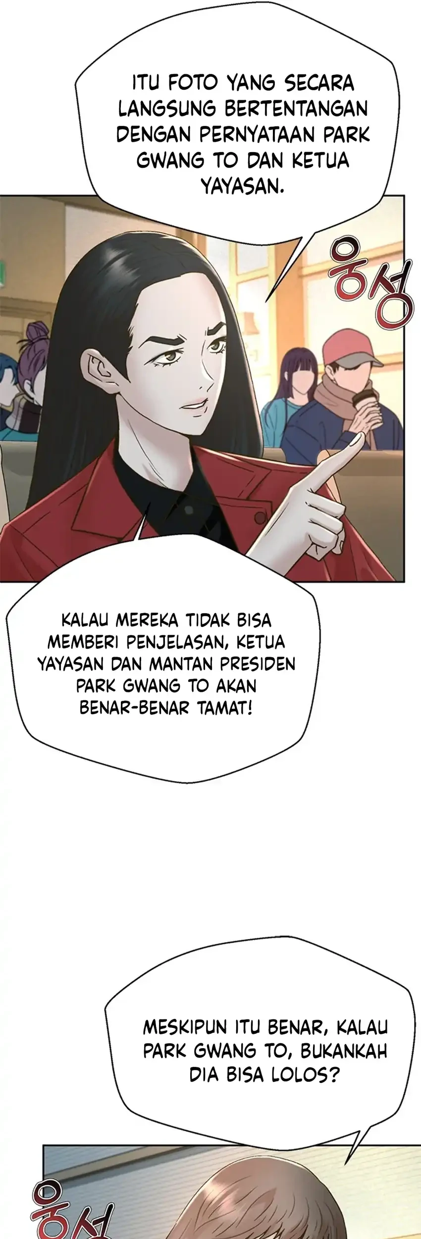 Judge Lee Han Young Chapter 186 - halaman 67